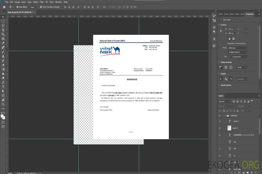 Koweït , Banque nationale du Koweït , closure référence template